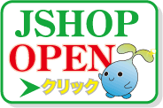 JSHOP